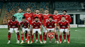 موعد مواجهة الأهلي ولافيينا الودية قبل السفر إلى معسكر إسبانيا التدريبي